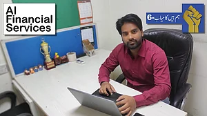 ہم ہیں کامیاب-6: عاشق کی محنت رنگ لائی، معاشی مسائل میں پھنسے لوگوں کا راہنما بن کر ابھر رہا ’اے آئی فائنانشیل سروسز‘