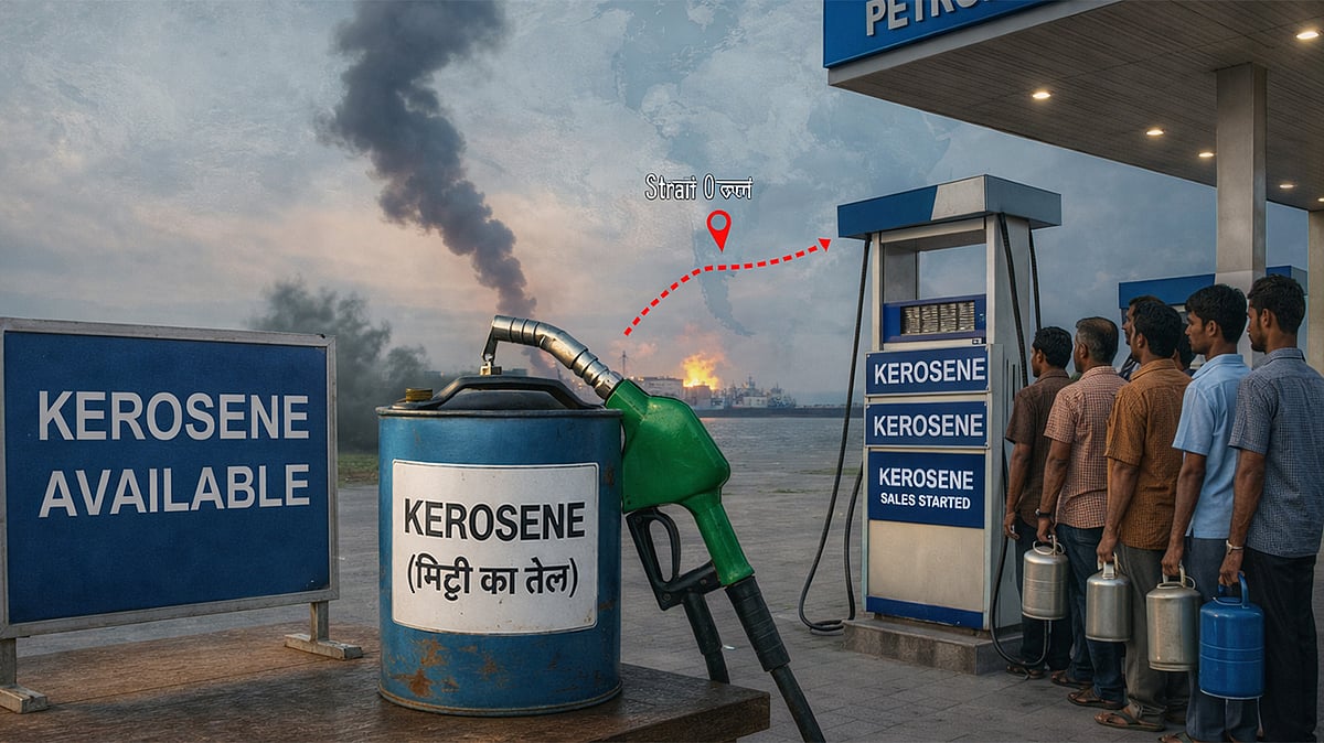 <div class="paragraphs"><p>تصویر / اے آئی</p></div>