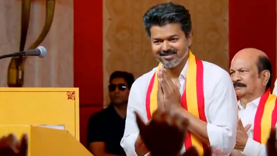 <div class="paragraphs"><p>وجے، ویڈیو گریب</p></div>