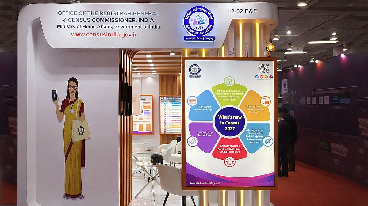 مردم شماری 2027: طریقۂ کار کا اعلان آج متوقع، پہلی بار مکمل آن لائن عمل ہوگا