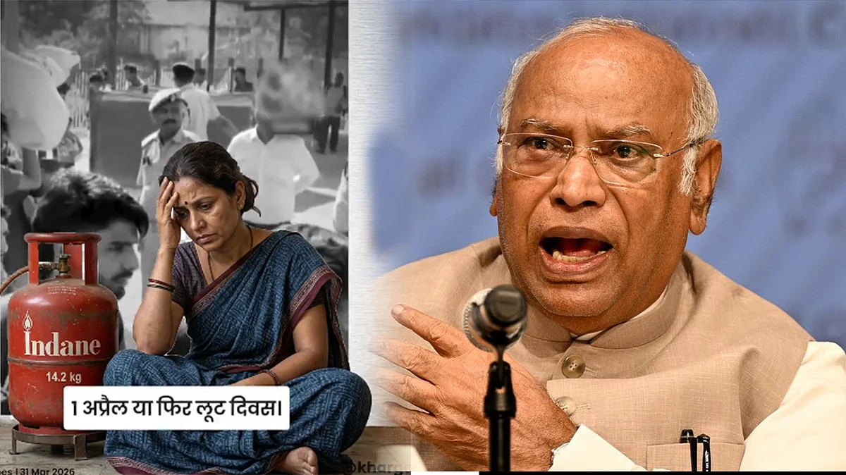 <div class="paragraphs"><p>ملکارجن کھڑگے / تصویر ایکس</p></div>