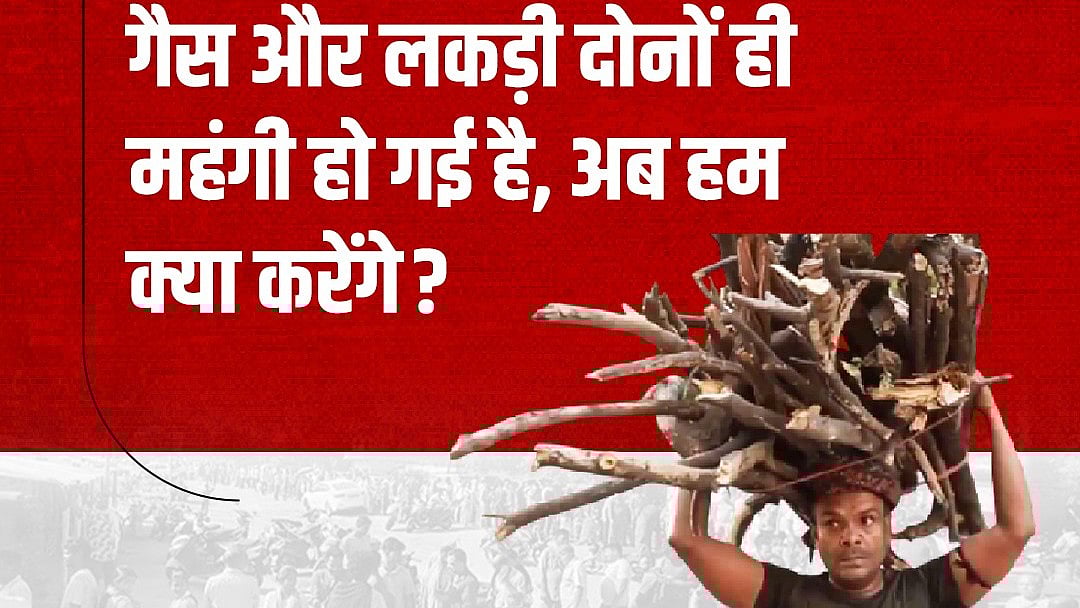 <div class="paragraphs"><p>گرافکس ’ایکس‘ @INCIndia</p></div>