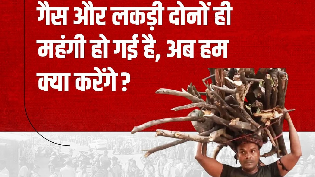 <div class="paragraphs"><p>گرافکس ’ایکس‘ @INCIndia</p></div>