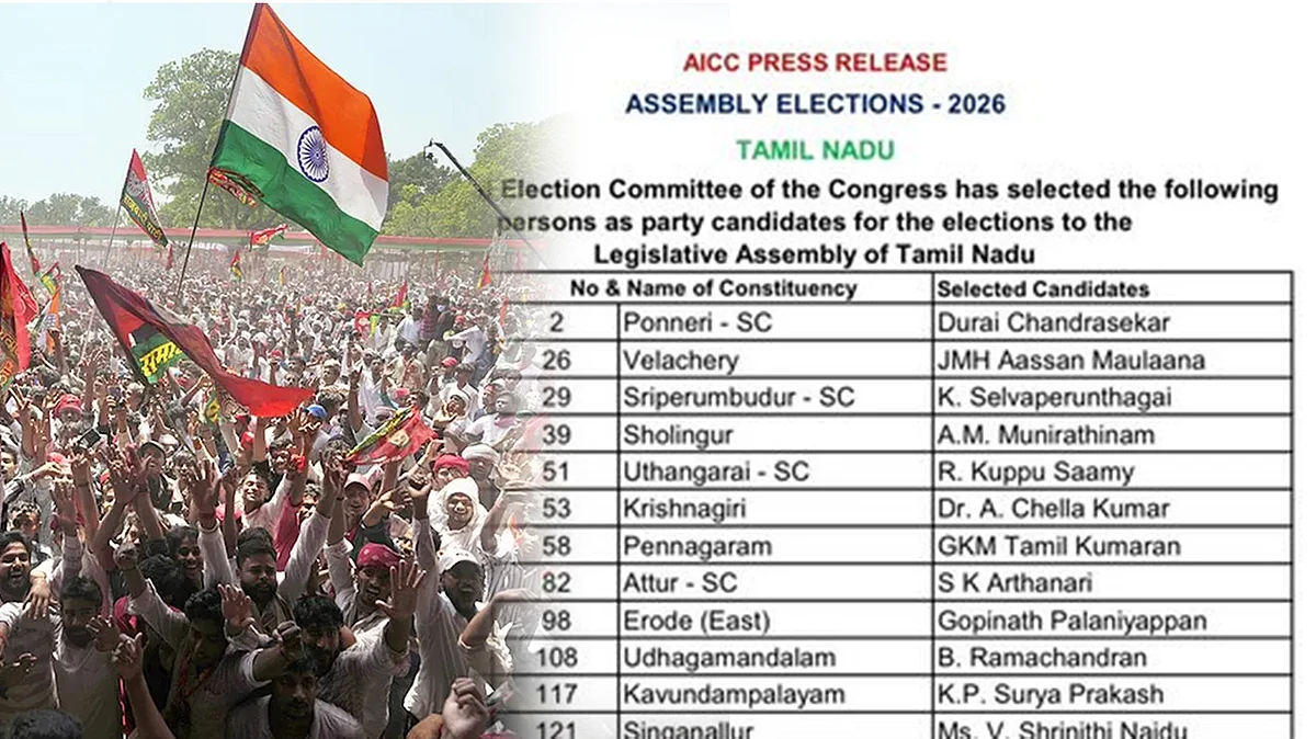 <div class="paragraphs"><p>تمل ناڈو اسمبلی انتخابات کے لیے کانگریس کی فہرست</p></div>