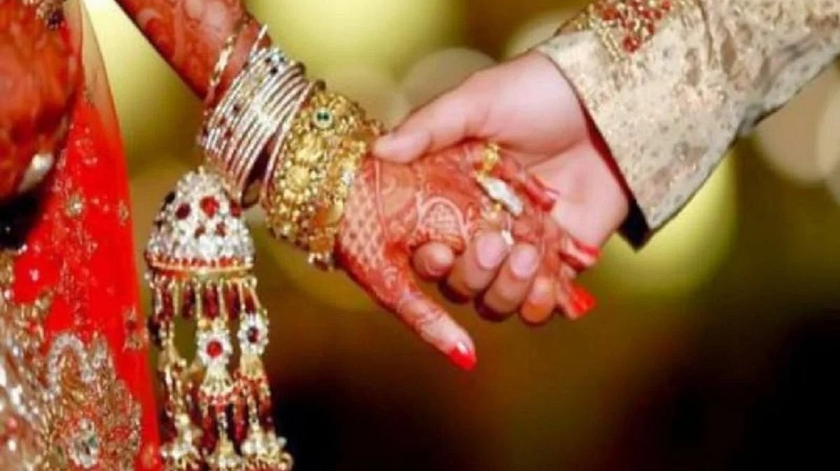 شادی، علامتی تصویر آئی اے این ایس