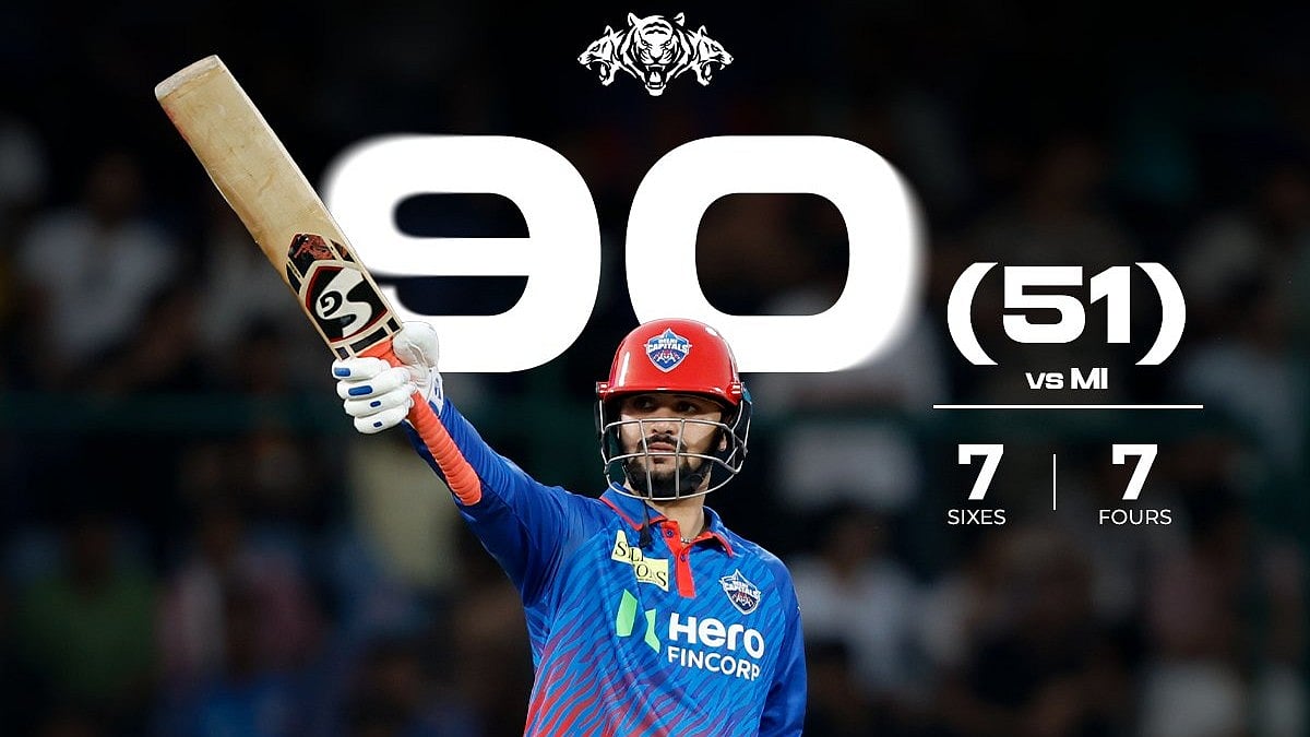 آئی پی ایل 2026: سانسیں روک دینے والے مقابلہ میں راجستھان نے گجرات اور دہلی نے ممبئی کو دی شکست