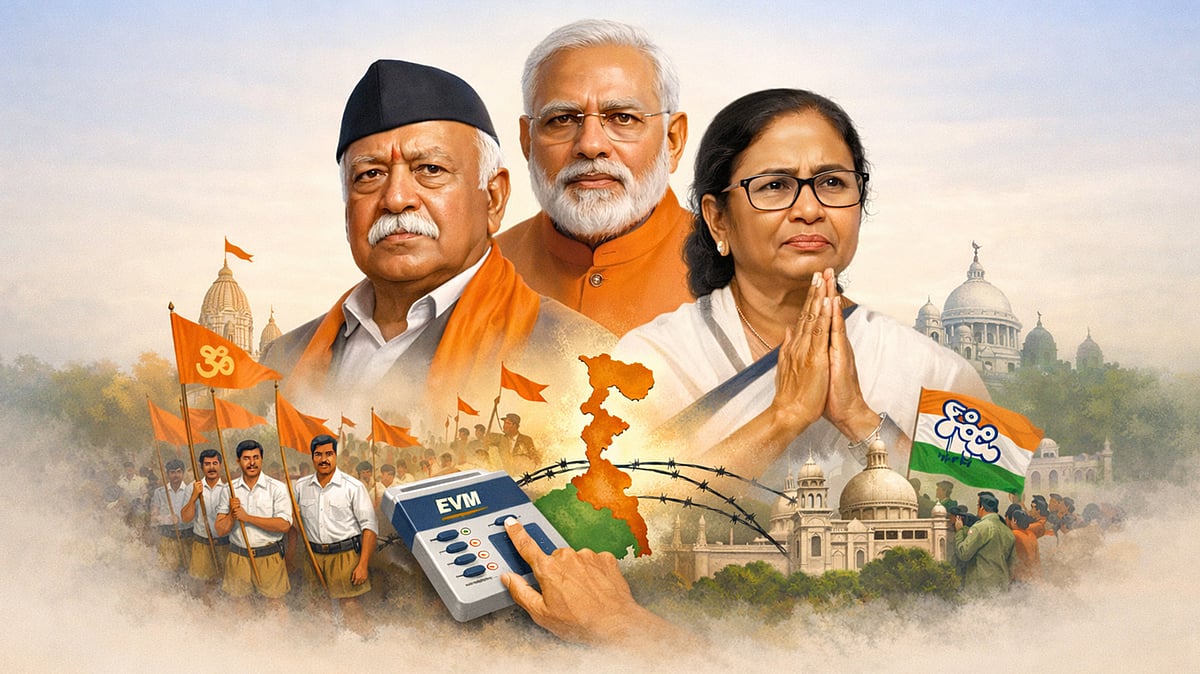 <div class="paragraphs"><p>علامتی تصویر / اے آئی</p></div>