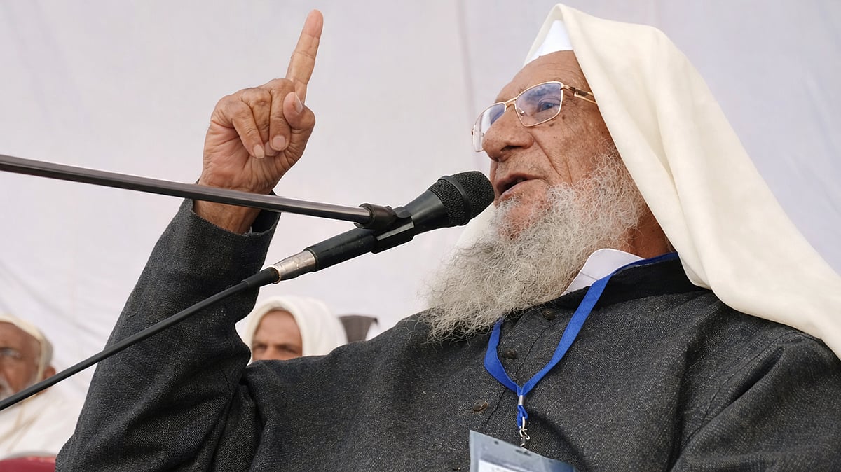 <div class="paragraphs"><p>مولانا حکیم عبداللہ مغیثی / تصویر سوشل میڈیا</p></div>