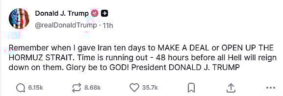 آبنائے ہرمز پر ٹرمپ کی ایران کو کھلی دھمکی