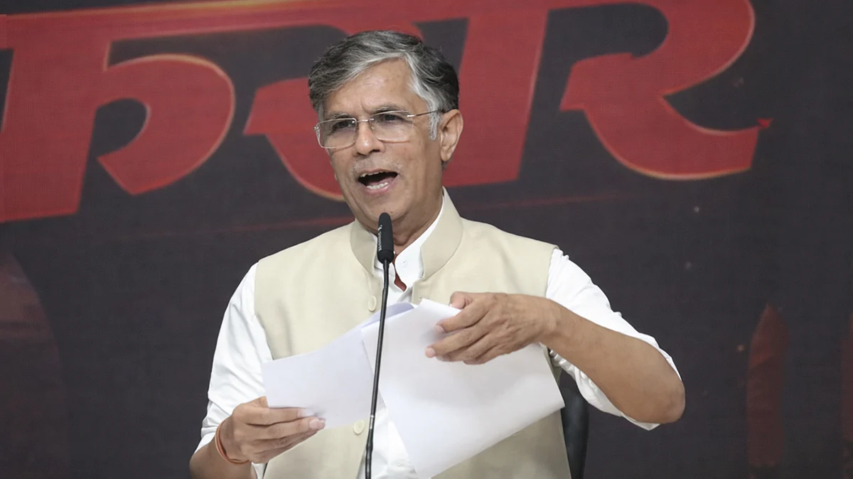 <div class="paragraphs"><p>پون کھیڑا / ویڈیو گریب</p></div>