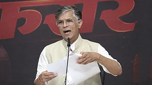 <div class="paragraphs"><p>پون کھیڑا / ویڈیو گریب</p></div>