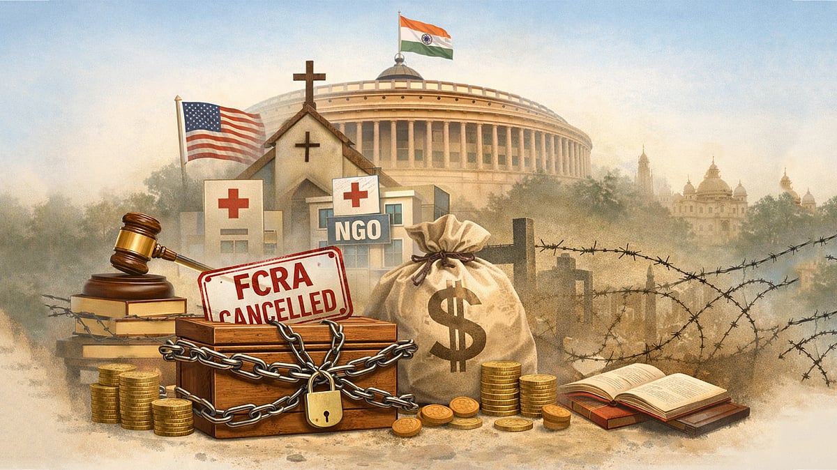 <div class="paragraphs"><p>علامتی تصویر / اے آئی</p></div>