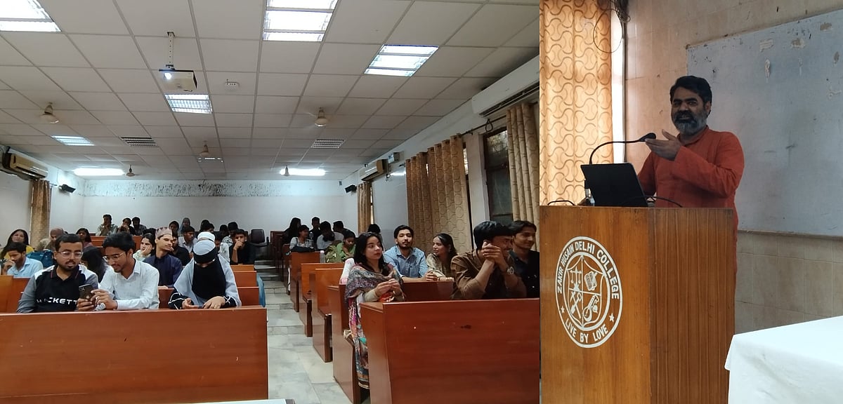 <div class="paragraphs"><p>تقریب کا منظر</p></div>