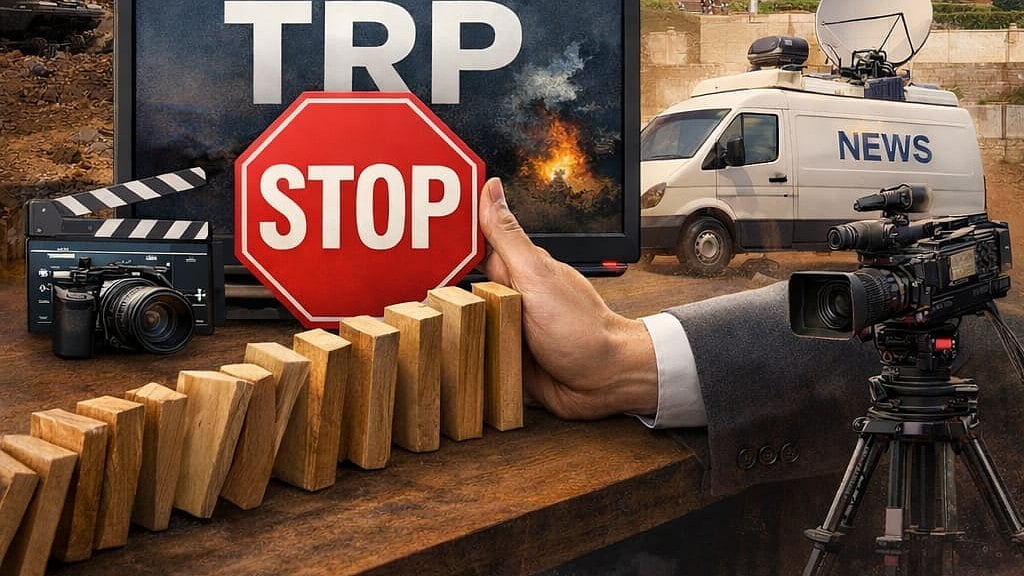 مغربی ایشیا کشیدگی: حکومت کا غیر معمولی قدم، نیوز چینلوں کی ٹی آر پی پر عارضی پابندی