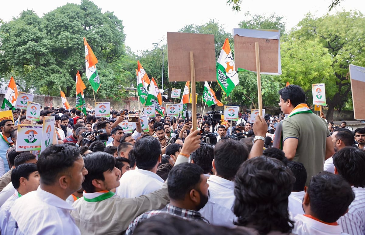 <div class="paragraphs"><p>احتجاجی مظاہرہ کا منظر</p></div>