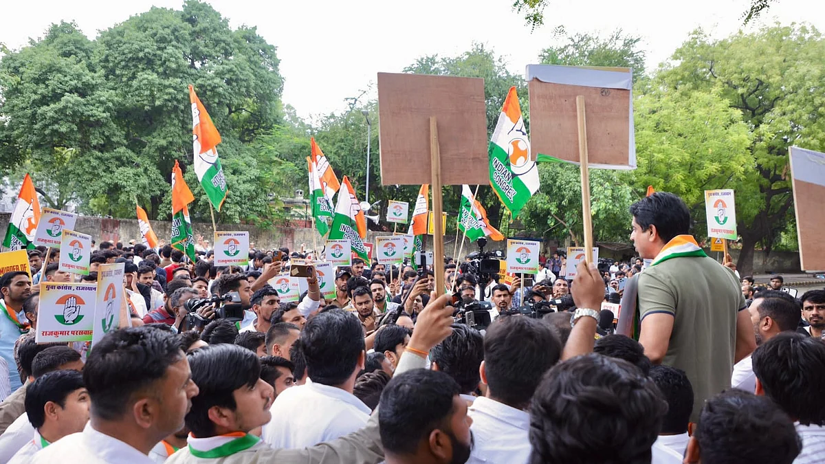 <div class="paragraphs"><p>احتجاجی مظاہرہ کا منظر</p></div>