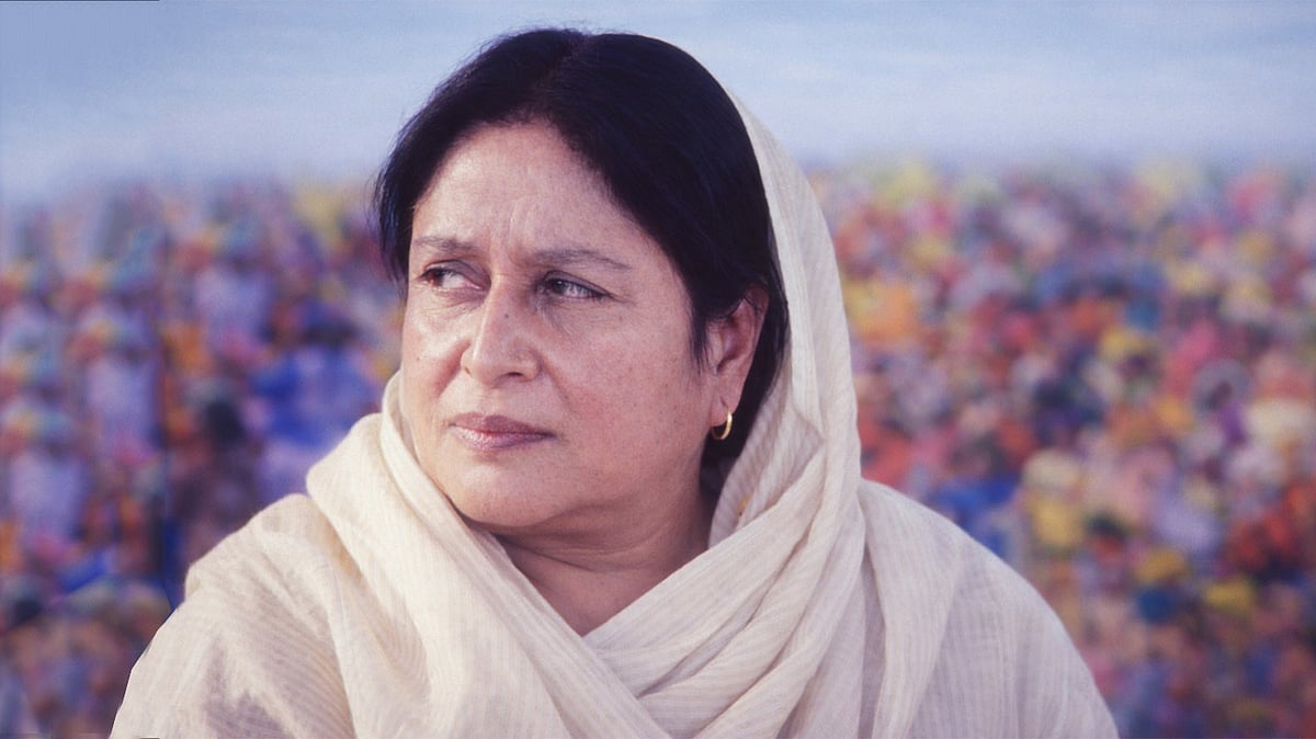 <div class="paragraphs"><p>محسنہ قدوائی / Getty Images / </p></div>