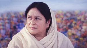 <div class="paragraphs"><p>محسنہ قدوائی / Getty Images / </p></div>