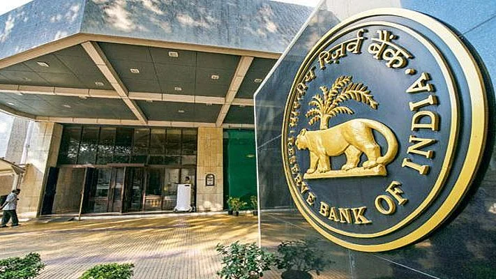 <div class="paragraphs"><p>ریزرو بینک آف انڈیا</p></div>