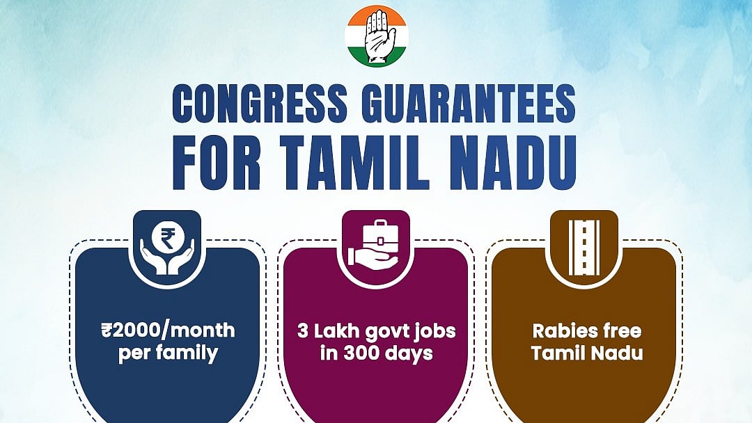 <div class="paragraphs"><p>گرافکس ’ایکس‘ @INCIndia</p></div>