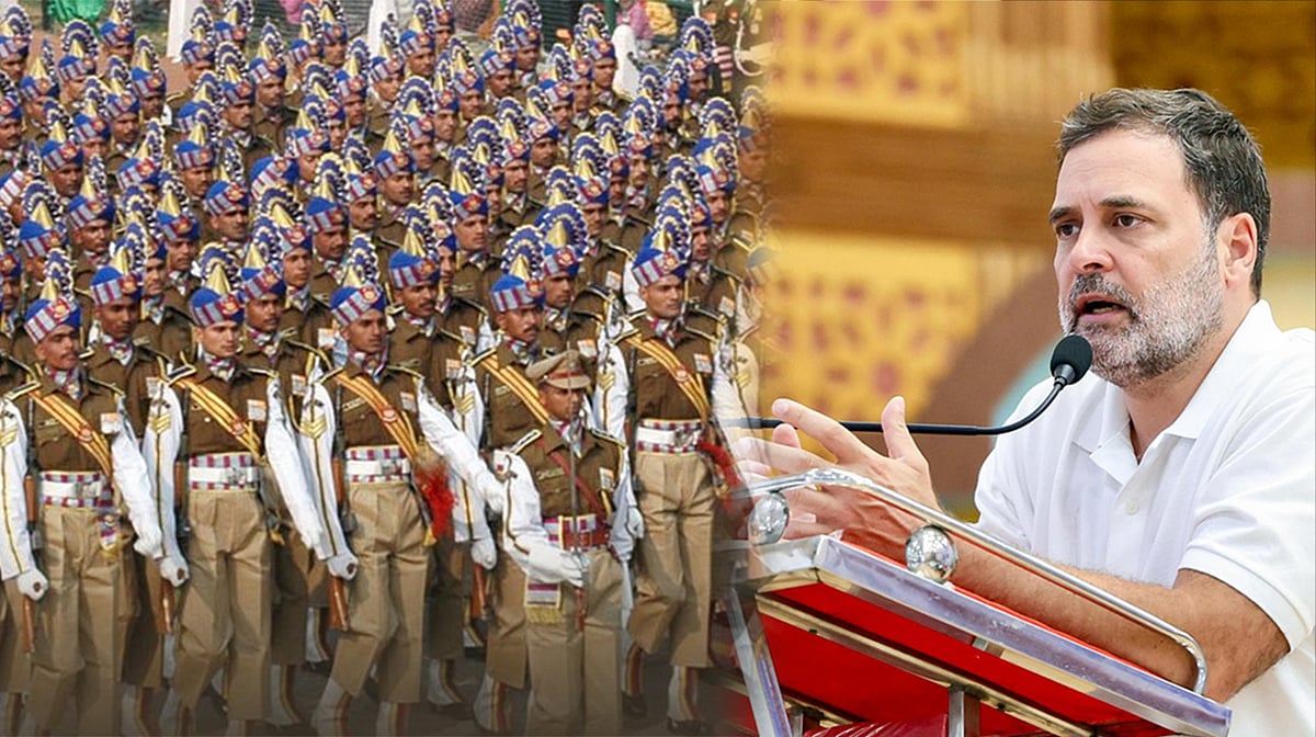 سی آر پی ایف کے یومِ شجاعت پر راہل گاندھی کا خراجِ عقیدت، سی اے پی ایف میں امتیازی نظام ختم کرنے کا مطالبہ