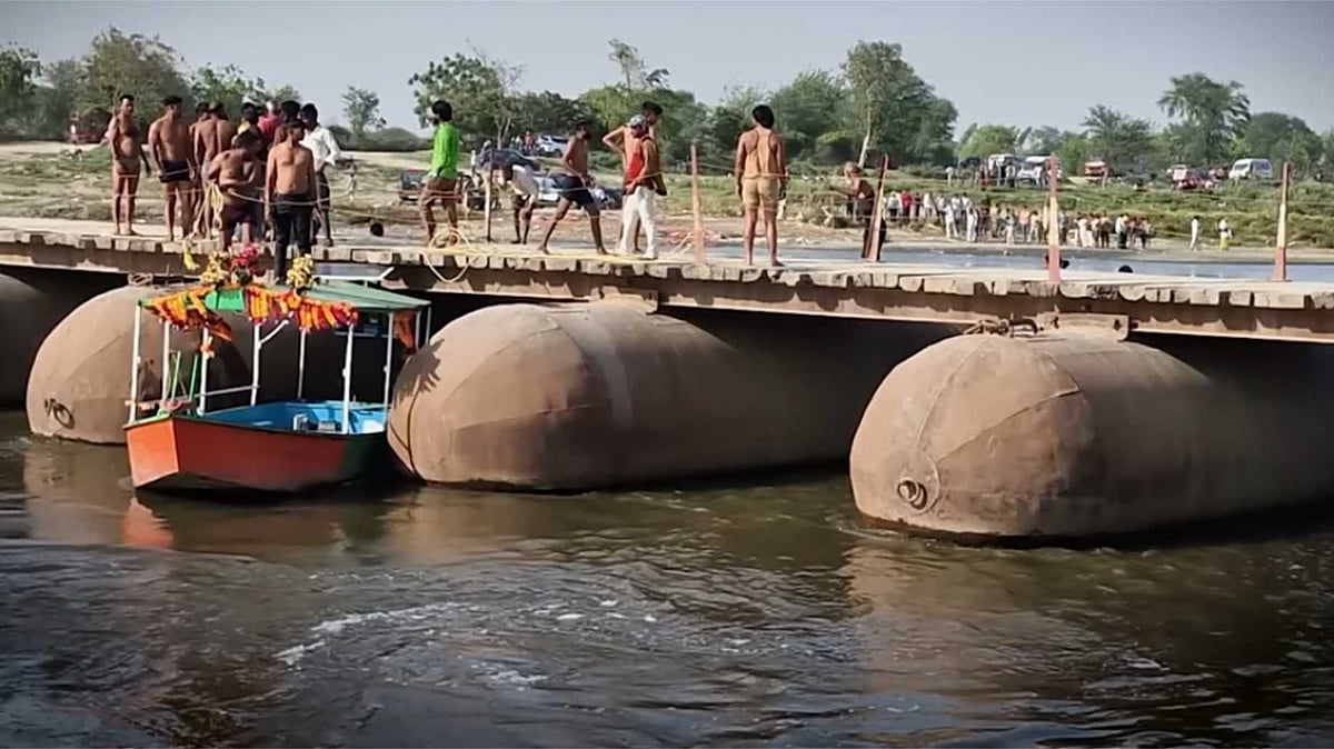 <div class="paragraphs"><p>فوٹو ویڈیو گریپ</p></div>