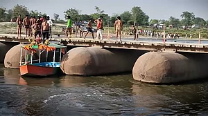 <div class="paragraphs"><p>فوٹو ویڈیو گریپ</p></div>