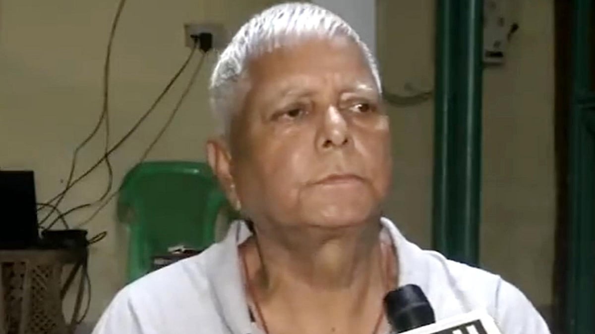 لالو پرساد یادو