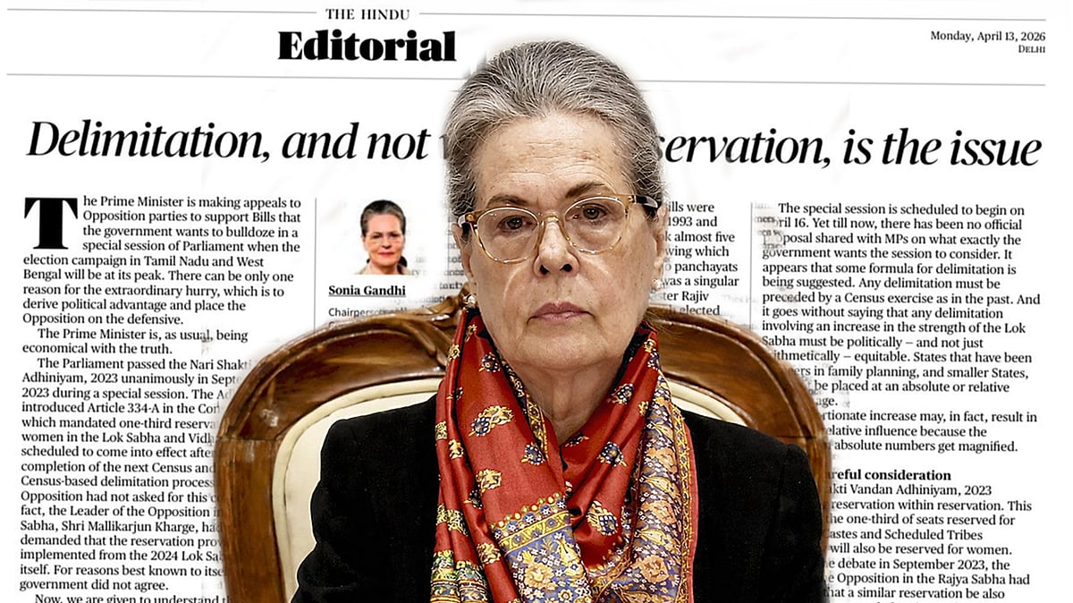 <div class="paragraphs"><p>تصویر سوشل میڈیا</p></div>