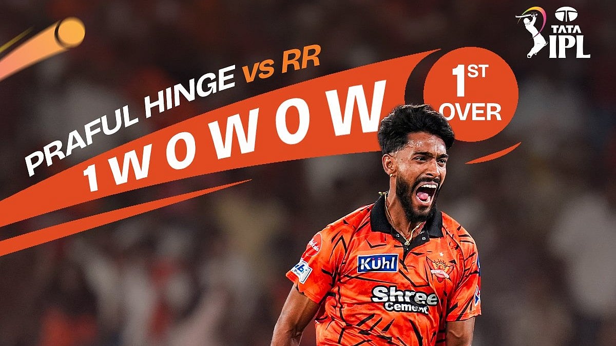 <div class="paragraphs"><p>پرفل ہنگے، تصویر ’ایکس‘ @IPL</p></div>