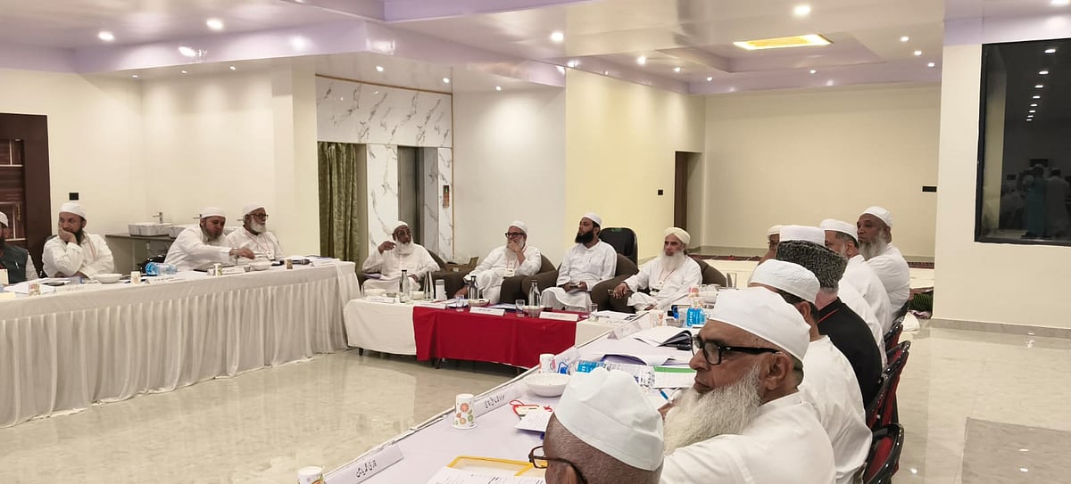 جزائر انڈمان میں جمعیۃ علماء ہند کا مرکزی مشورہ شروع، نوجوانوں کی تربیت، مثالی مسجد اور سالانہ کیلنڈر پر زور