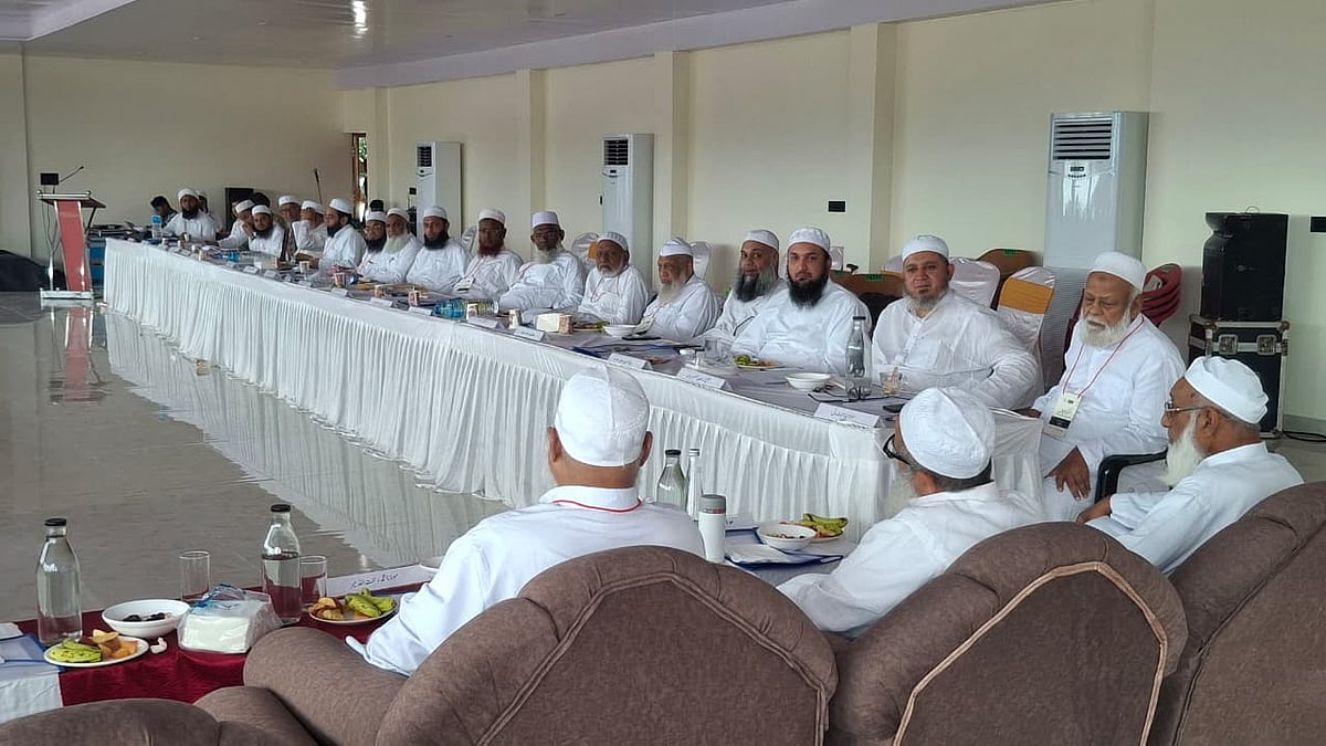 جمعیۃ علماء ہند کا سہ روزہ آٹھواں مرکزی ششماہی مشورہ اختتام پذیر