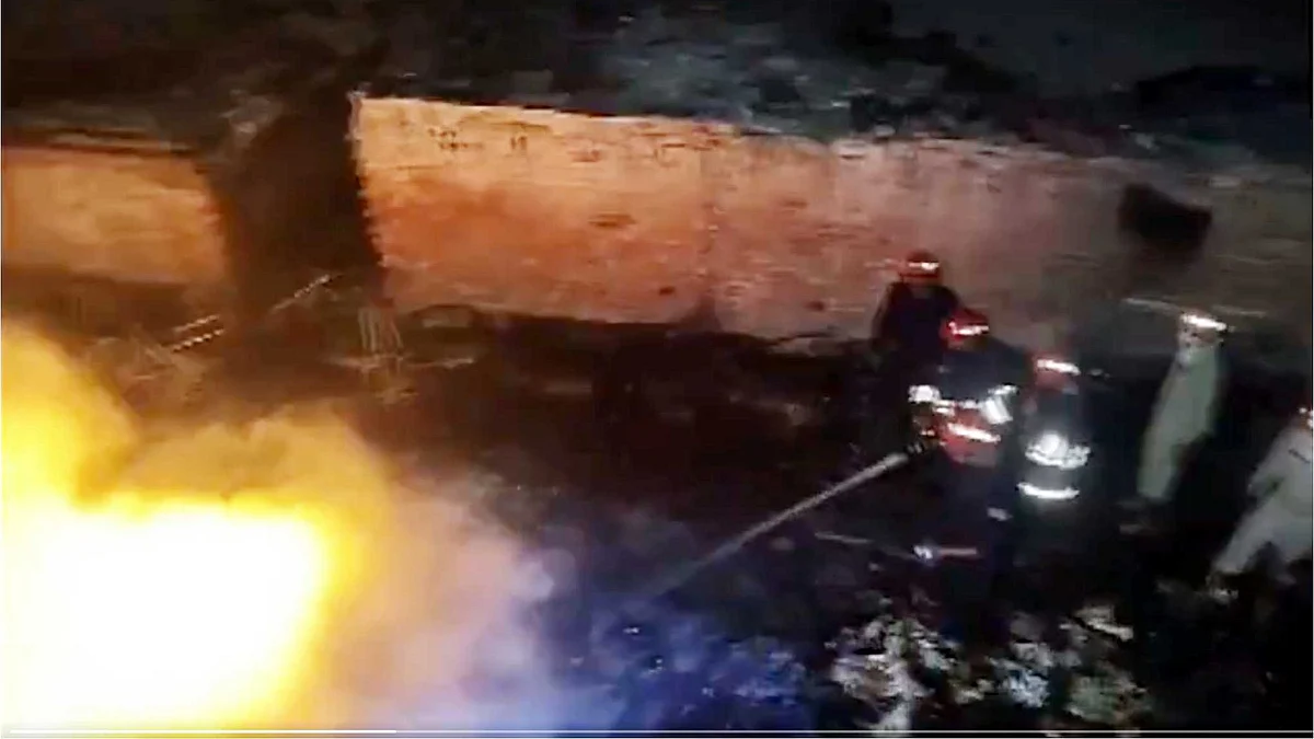 <div class="paragraphs"><p>فوٹو ویڈیو گریپ</p></div>