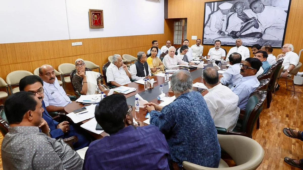 <div class="paragraphs"><p>انڈیا بلاک کی میٹنگ کا منظر، تصویر ’ایکس‘ <a href="https://x.com/INCIndia">@INCIndia</a></p></div>