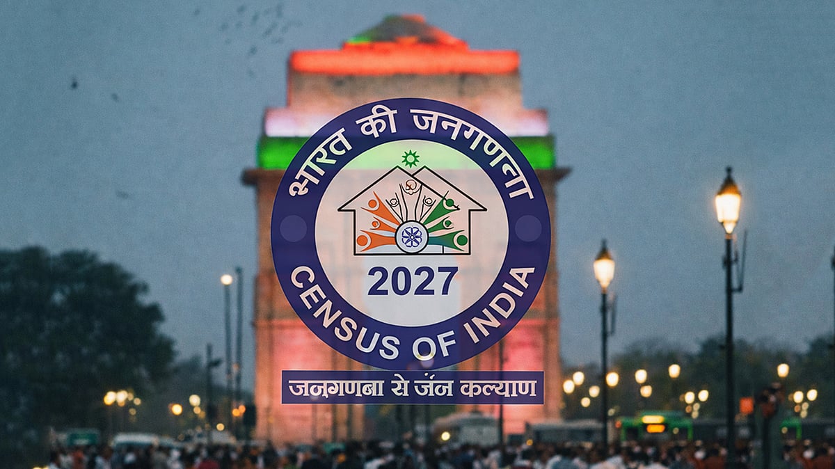 <div class="paragraphs"><p>مردم شماری، دہلی / آئی اے این ایس</p></div>