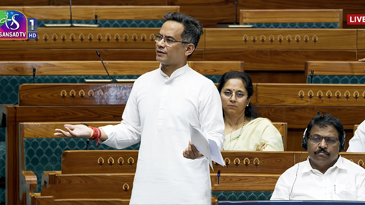 <div class="paragraphs"><p>گورو گوگوئی / ویڈیو گریب</p></div>