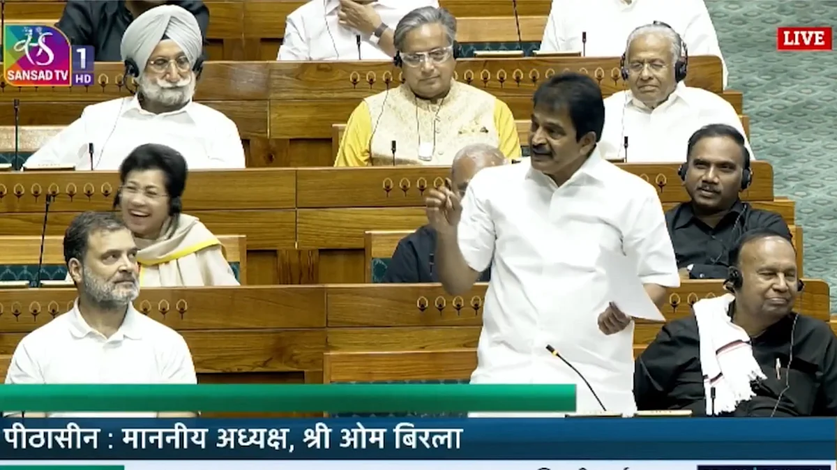 <div class="paragraphs"><p>ویڈیو گریب</p></div>