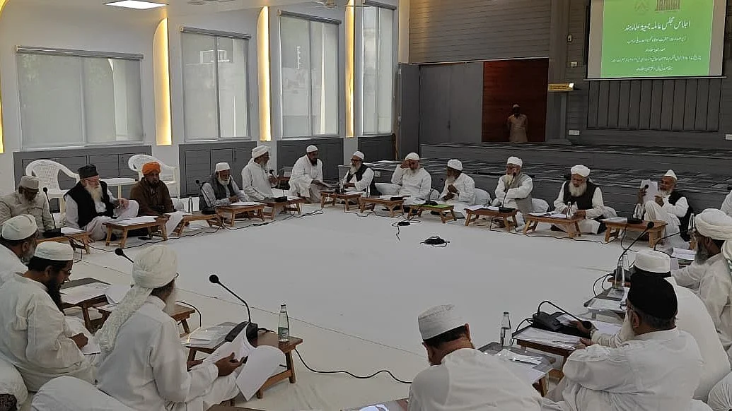جمعیۃ علماء ہند کی مجلس عاملہ کا 2 روزہ اجلاس شروع