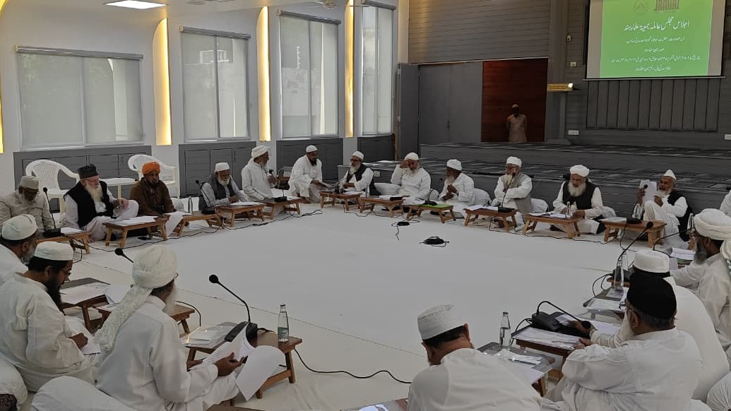 جمعیۃ علماء ہند کی مجلس عاملہ کا 2 روزہ اجلاس شروع
