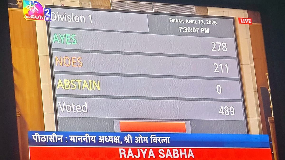 <div class="paragraphs"><p>اسکرین شاٹ</p></div>