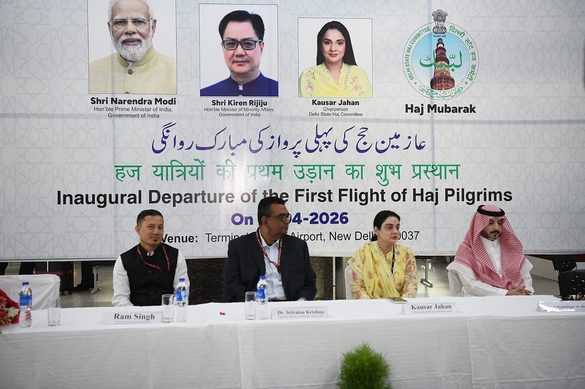 دہلی سے حج پروازوں کا بابرکت آغاز، دہلی حج کمیٹی کی چیئرپرسن نے حجاج کو رخصت کیا