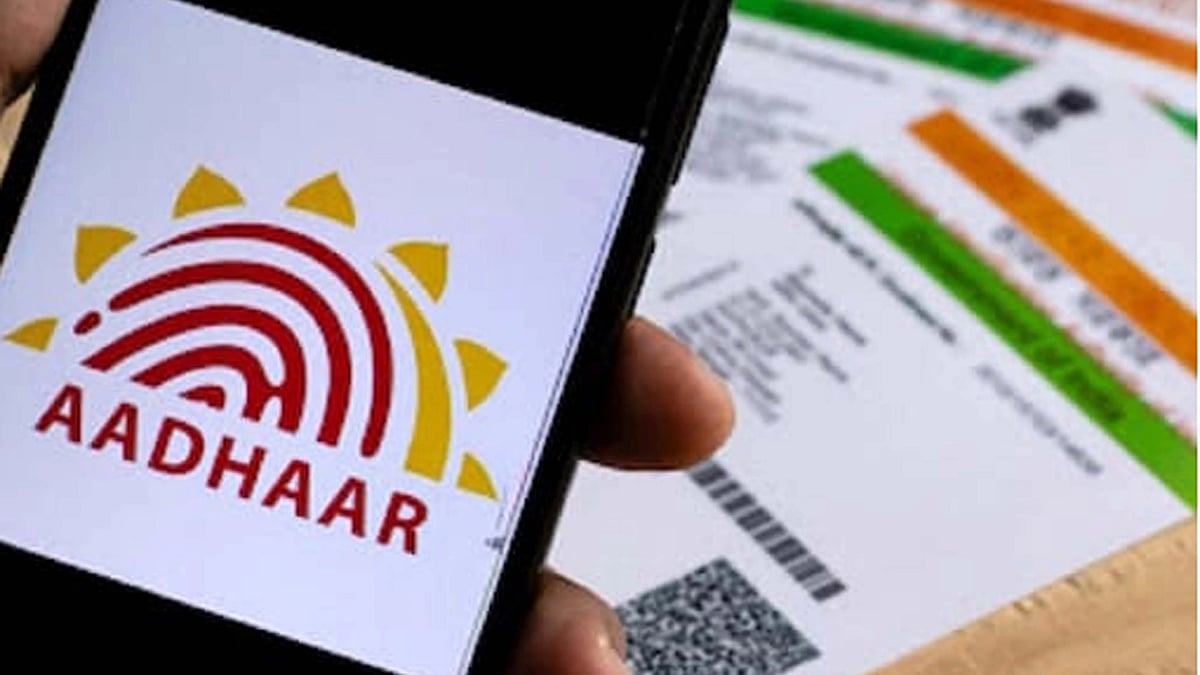 <div class="paragraphs"><p> آدھار / آئی اے این&nbsp; ایس</p></div>