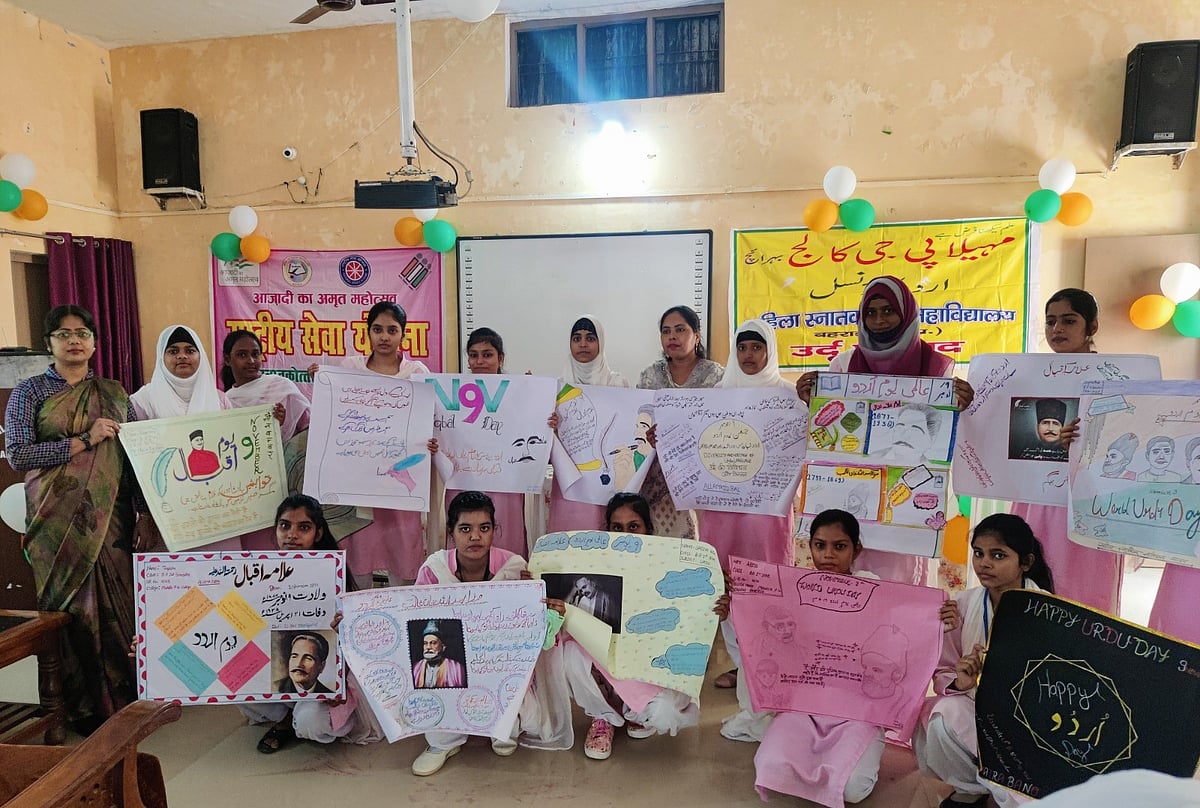 انٹرویو: اُردو زبان قمر جہاں کے لیے تدریسی و غیر تدریسی دونوں میدانوں میں عزت و احترام کا سبب بنی