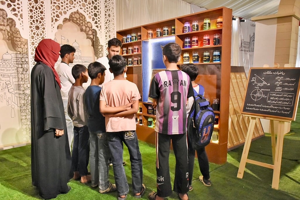 دہلی: جماعت اسلامی ہند کے مرکز میں مسلم تاریخ کی پانچ روزہ نمائش اختتام پذیر