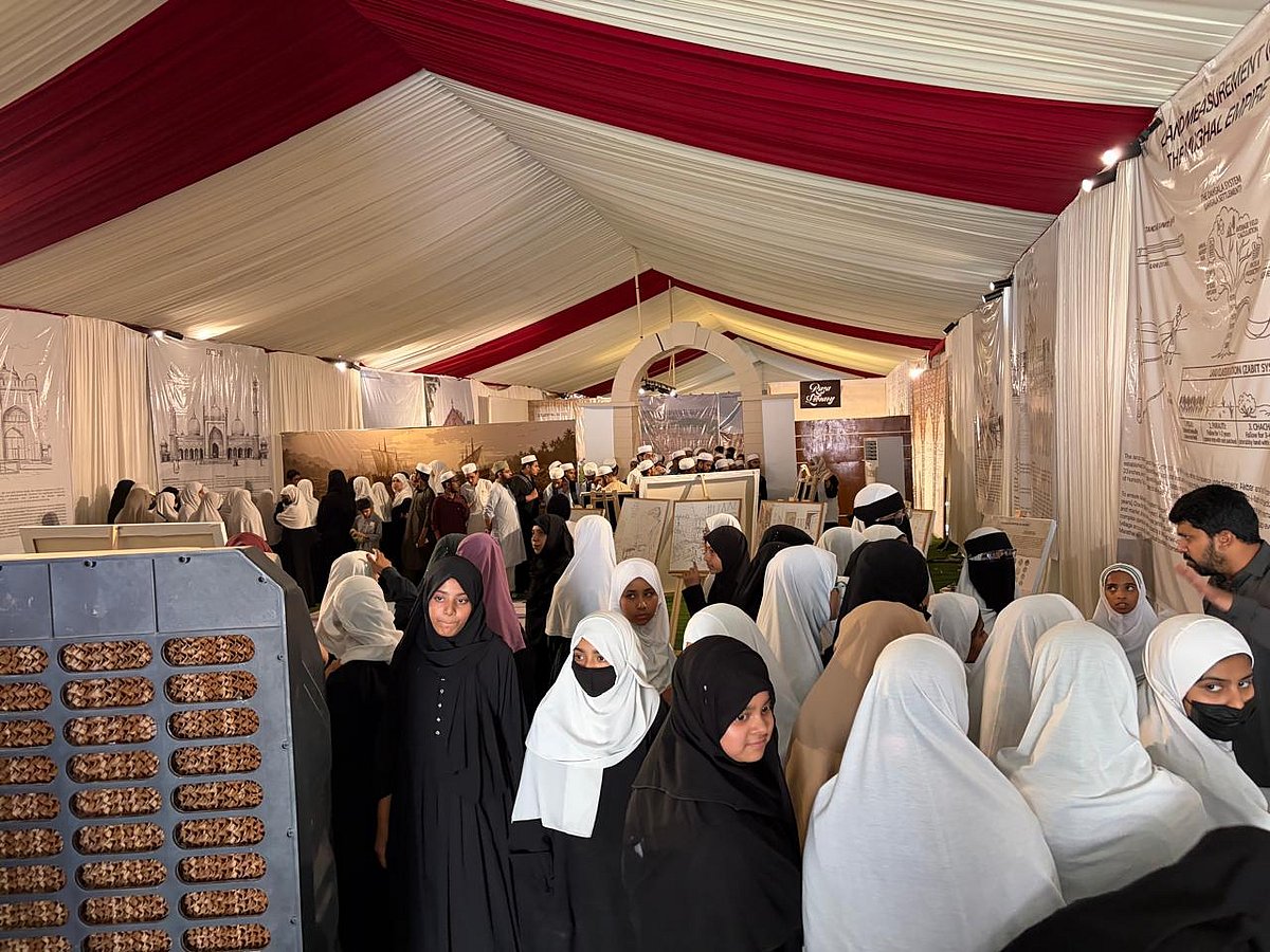 دہلی: جماعت اسلامی ہند کے مرکز میں مسلم تاریخ کی پانچ روزہ نمائش اختتام پذیر