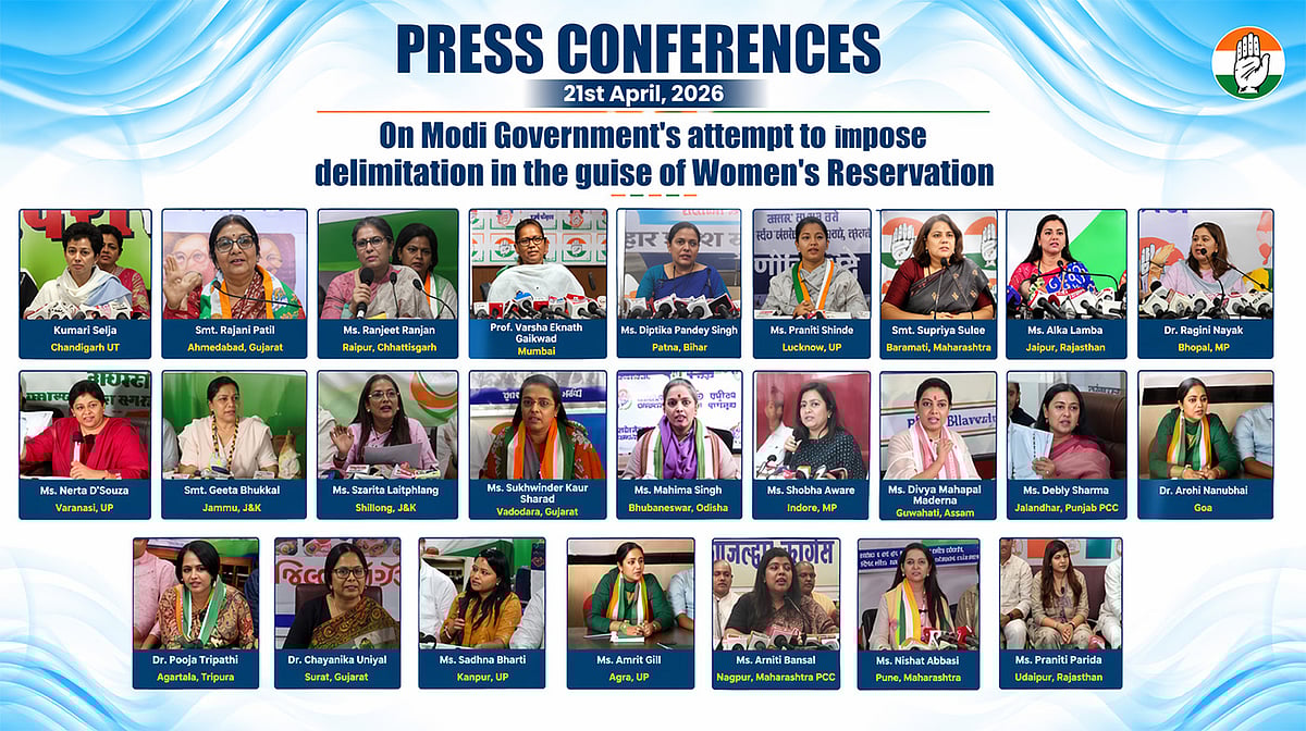 <div class="paragraphs"><p>تصویر سوشل میڈیا</p></div>