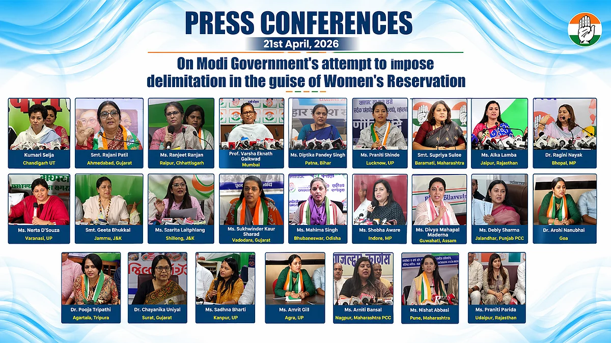 <div class="paragraphs"><p>تصویر سوشل میڈیا</p></div>