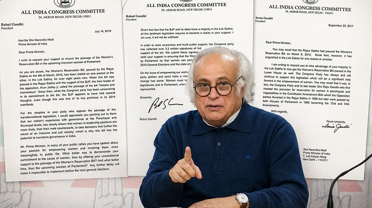 <div class="paragraphs"><p>جے رام رمیش، راہل-سونیا کے خطوط</p></div>