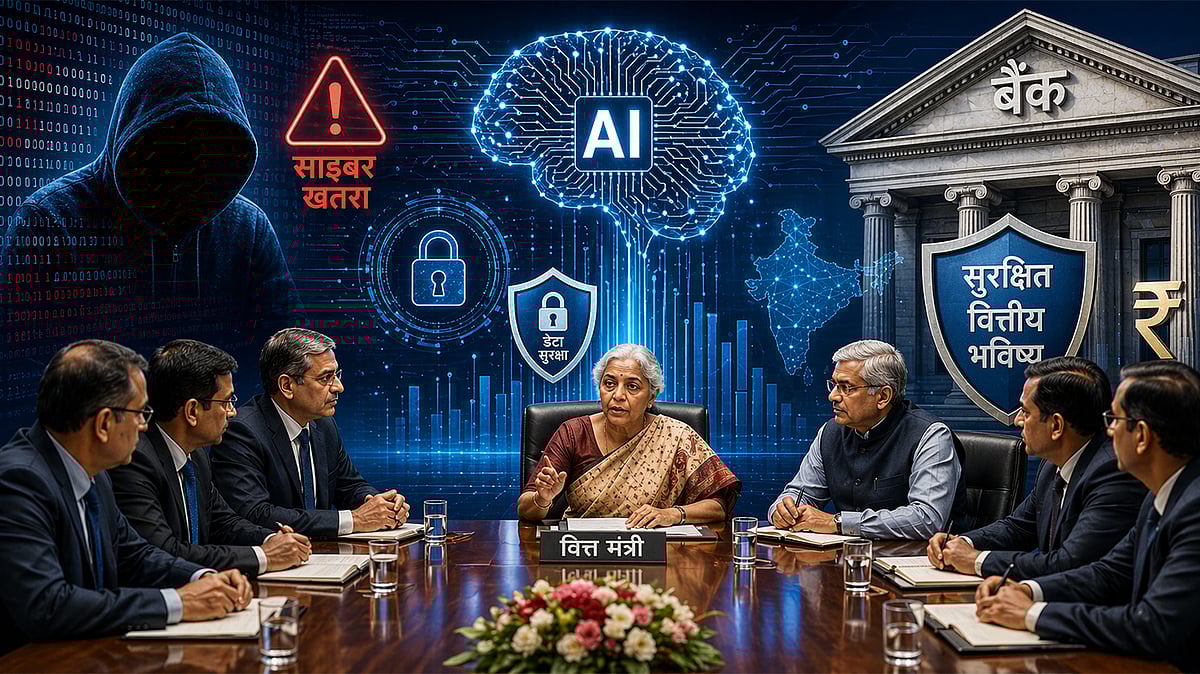 <div class="paragraphs"><p>تصویر بشکریہ اے آئی</p></div>