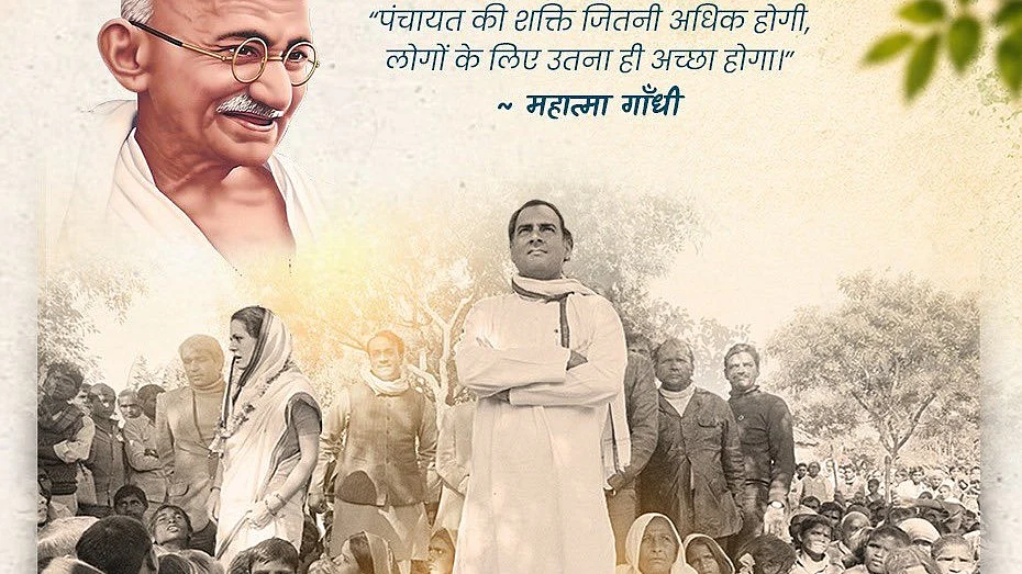 <div class="paragraphs"><p>گرافکس ’ایکس‘ @kharge</p></div>